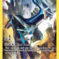 (077) Pokemon TCG XY Black Star Promos Single: Dialga   Promo