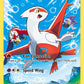 (078) Pokemon TCG XY Black Star Promos Single: Latias   Promo