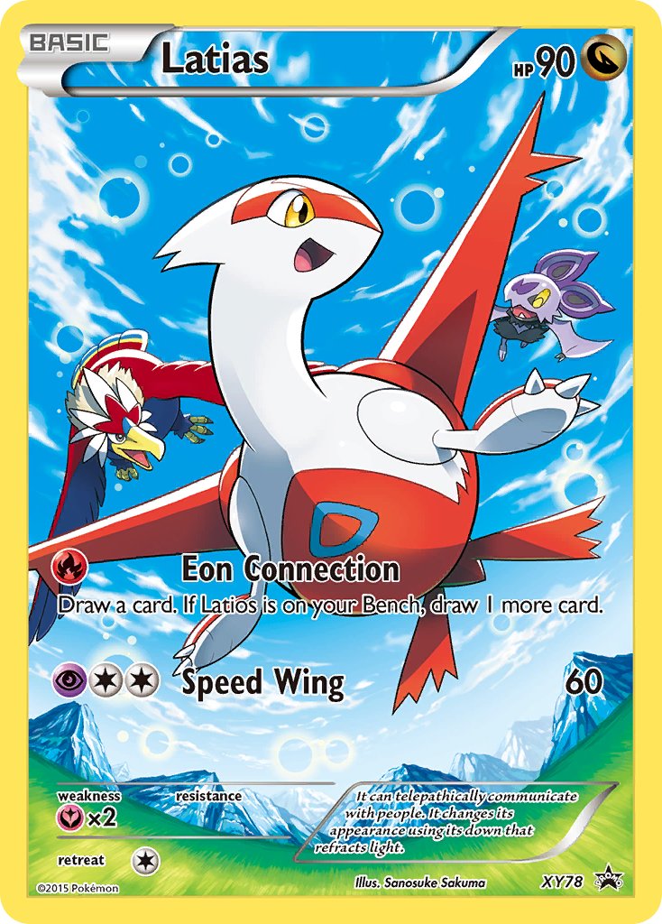 (078) Pokemon TCG XY Black Star Promos Single: Latias   Promo