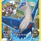 (079) Pokemon TCG XY Black Star Promos Single: Latios   Promo