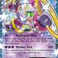 (085) Pokemon TCG XY Black Star Promos Single: Hoopa EX   Promo