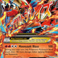 (086) Pokemon TCG XY Black Star Promos Single: MBlaziken EX   Promo