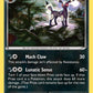 (096) Pokemon TCG XY Black Star Promos Single: Umbreon   Promo