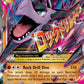 (098) Pokemon TCG XY Black Star Promos Single: MAerodactyl EX   Promo