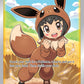 (070/072) Pokemon TCG Shining Fates Single: Pok��� Kid  Ultra Rare