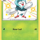 (SV002/SV122) Pokemon TCG Shining Fates Single: Dartrix  Secret Rare