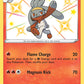 (SV016/SV122) Pokemon TCG Shining Fates Single: Raboot  Secret Rare