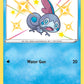 (SV025/SV122) Pokemon TCG Shining Fates Single: Sobble  Secret Rare