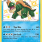 (SV029/SV122) Pokemon TCG Shining Fates Single: Drednaw  Secret Rare