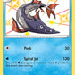 (SV032/SV122) Pokemon TCG Shining Fates Single: Barraskewda  Secret Rare