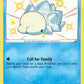 (SV033/SV122) Pokemon TCG Shining Fates Single: Snom  Secret Rare