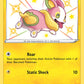 (SV039/SV122) Pokemon TCG Shining Fates Single: Yamper  Secret Rare