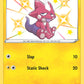 (SV041/SV122) Pokemon TCG Shining Fates Single: Toxel  Secret Rare
