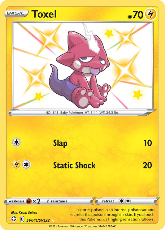 (SV041/SV122) Pokemon TCG Shining Fates Single: Toxel  Secret Rare
