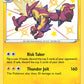 (SV042/SV122) Pokemon TCG Shining Fates Single: Toxtricity  Secret Rare