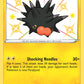 (SV043/SV122) Pokemon TCG Shining Fates Single: Pincurchin  Secret Rare