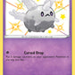 (SV049/SV122) Pokemon TCG Shining Fates Single: Galarian Corsola  Secret Rare