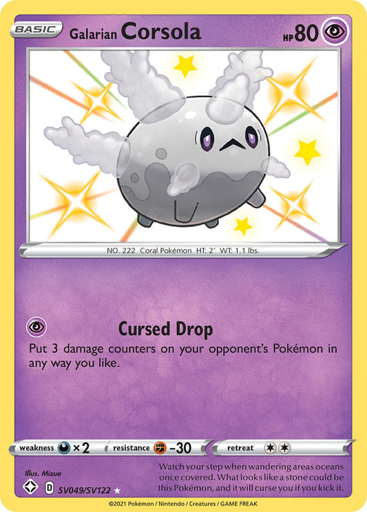 (SV049/SV122) Pokemon TCG Shining Fates Single: Galarian Corsola  Secret Rare