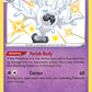 (SV050/SV122) Pokemon TCG Shining Fates Single: Galarian Cursola  Secret Rare