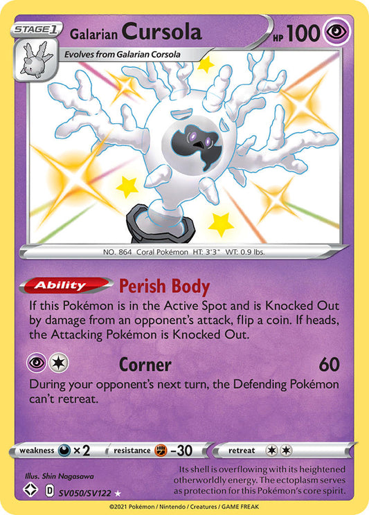 (SV050/SV122) Pokemon TCG Shining Fates Single: Galarian Cursola  Secret Rare