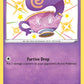 (SV052/SV122) Pokemon TCG Shining Fates Single: Sinistea  Secret Rare