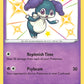 (SV059/SV122) Pokemon TCG Shining Fates Single: Indeedee  Secret Rare