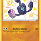(SV065/SV122) Pokemon TCG Shining Fates Single: Galarian Yamask  Secret Rare