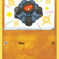 (SV067/SV122) Pokemon TCG Shining Fates Single: Rolycoly  Secret Rare