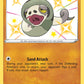 (SV070/SV122) Pokemon TCG Shining Fates Single: Silicobra  Secret Rare