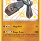 (SV075/SV122) Pokemon TCG Shining Fates Single: Stonjourner  Secret Rare