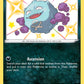 (SV076/SV122) Pokemon TCG Shining Fates Single: Koffing  Secret Rare