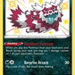 (SV078/SV122) Pokemon TCG Shining Fates Single: Galarian Zigzagoon  Secret Rare