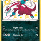 (SV079/SV122) Pokemon TCG Shining Fates Single: Galarian Linoone  Secret Rare
