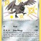 (SV089/SV122) Pokemon TCG Shining Fates Single: Corviknight  Secret Rare