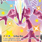 (SV113/SV122) Pokemon TCG Shining Fates Single: Toxtricity VMAX  Secret Rare