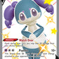 (SV114/SV122) Pokemon TCG Shining Fates Single: Indeedee V  Secret Rare