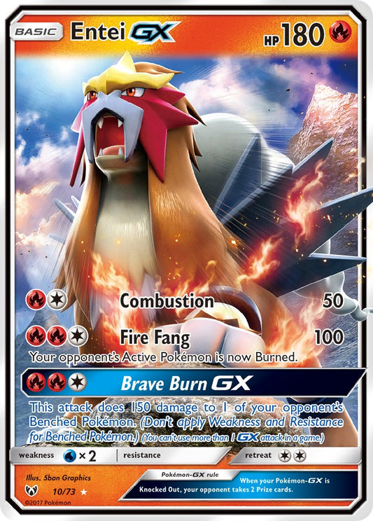 (010/73) Pokemon TCG Shining Legends Single: Entei GX   Ultra Rare