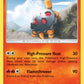 (011/73) Pokemon TCG Shining Legends Single: Torkoal   Common