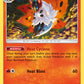 (013/73) Pokemon TCG Shining Legends Single: Volcarona   Uncommon