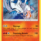 (014/73) Pokemon TCG Shining Legends Single: Reshiram  Reverse Holo Holo Rare
