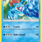 (020/73) Pokemon TCG Shining Legends Single: Feraligatr   Uncommon