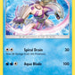 (024/73) Pokemon TCG Shining Legends Single: Palkia   Holo Rare