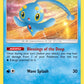(025/73) Pokemon TCG Shining Legends Single: Manaphy  Reverse Holo Holo Rare
