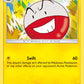 (031/73) Pokemon TCG Shining Legends Single: Electrode  Reverse Holo Uncommon