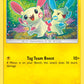 (033/73) Pokemon TCG Shining Legends Single: Plusle  Reverse Holo Common