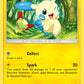 (034/73) Pokemon TCG Shining Legends Single: Minun   Common