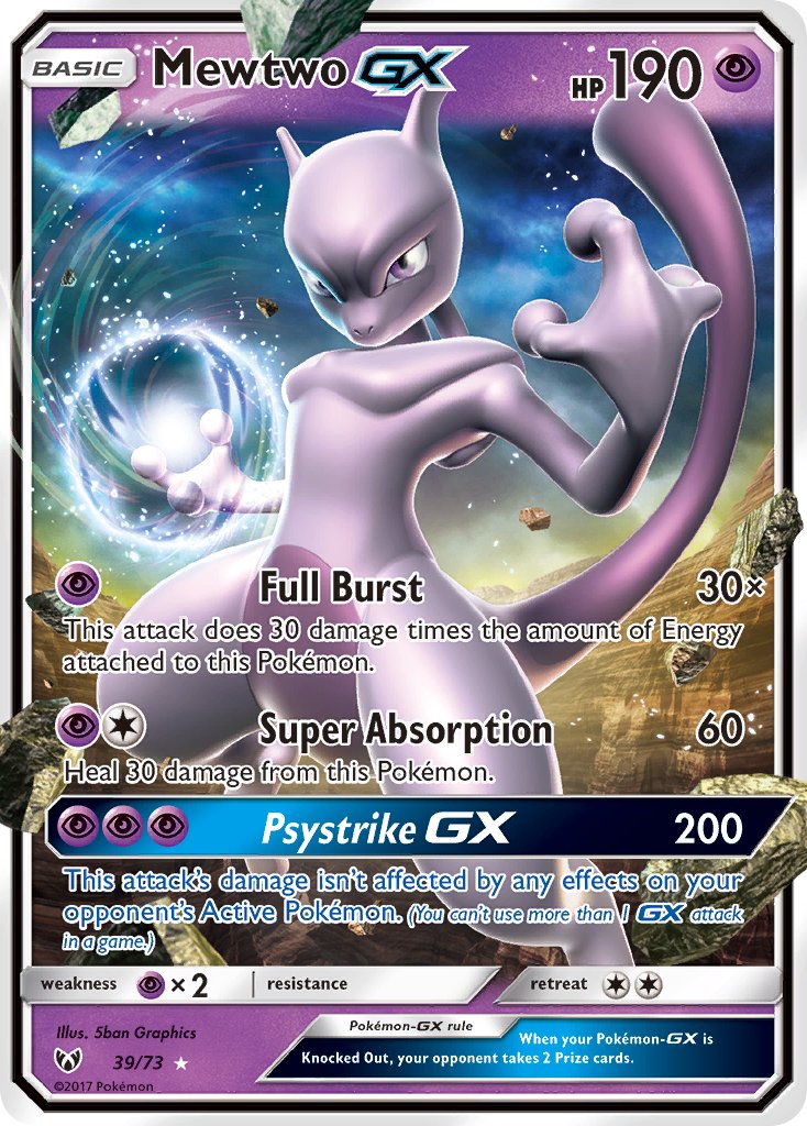 (039/73) Pokemon TCG Shining Legends Single: Mewtwo GX   Ultra Rare