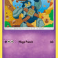 (043/73) Pokemon TCG Shining Legends Single: Golett   Common