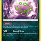 (047/73) Pokemon TCG Shining Legends Single: Spiritomb   Uncommon