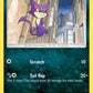 (048/73) Pokemon TCG Shining Legends Single: Purrloin   Common